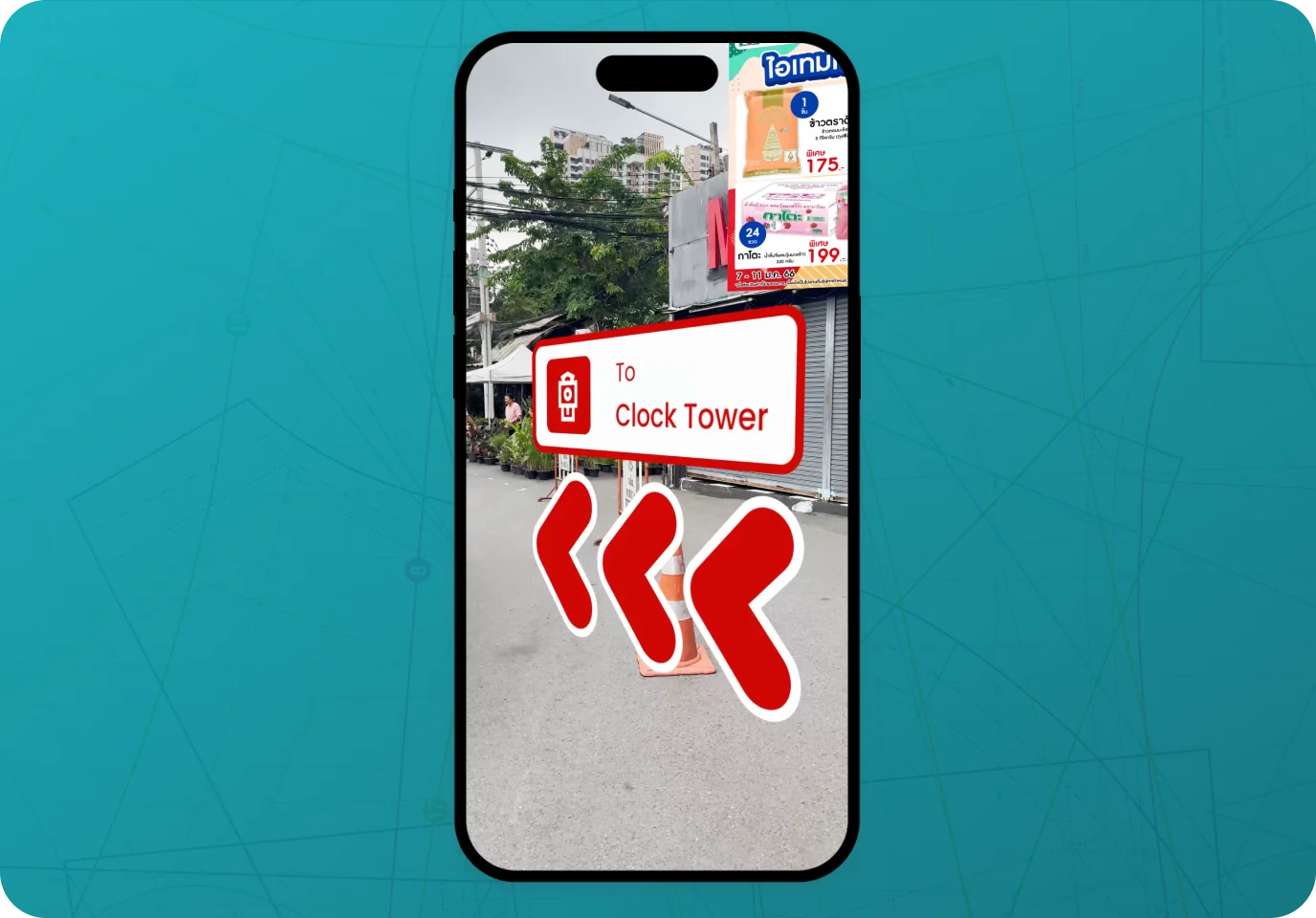 Use case: indoor AR wayfinding guiding a shopper through a mall